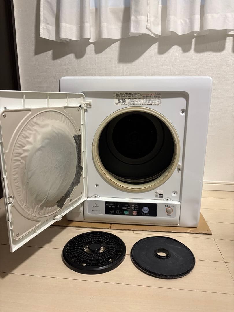 HITACHI 日立　衣類乾燥機 DE-N60WV 2020年製6kg 送料無料