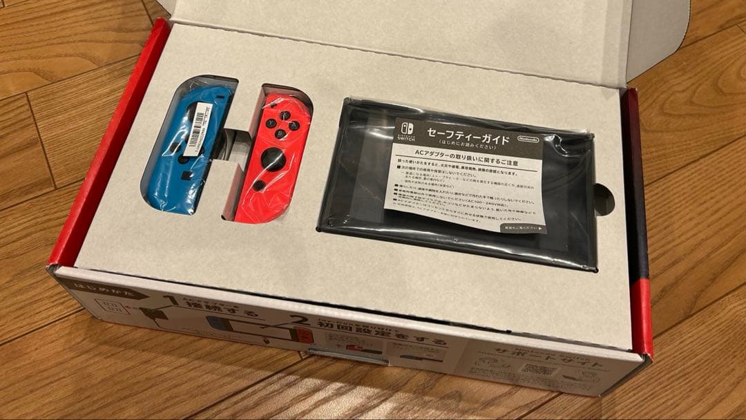 Nintendo Switch 本体 HAD-S-KABAA