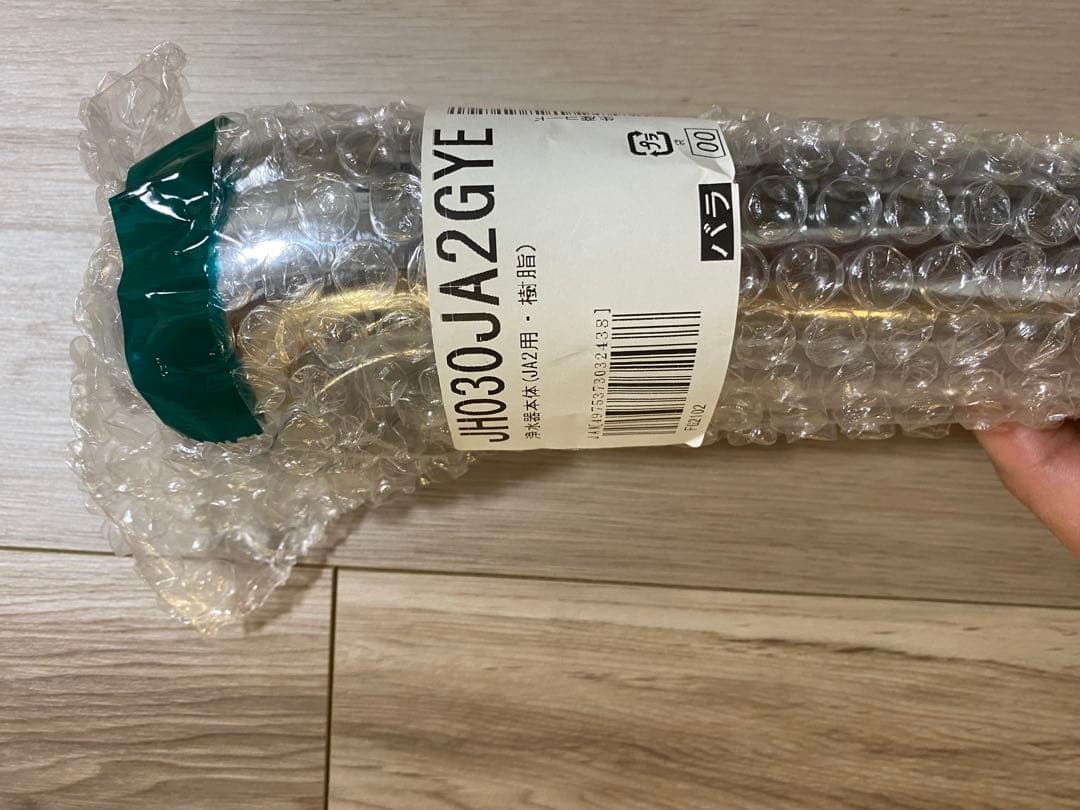 【未使用】タカギ 浄水器ヘッド JH030JA2GYE (JA2用・樹脂)