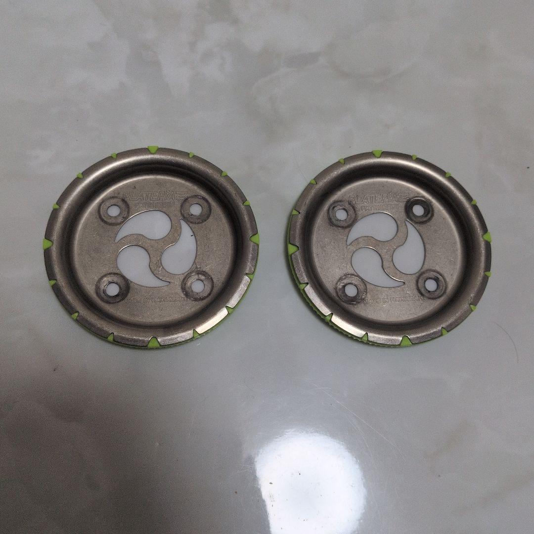 PLATEPIA flux用