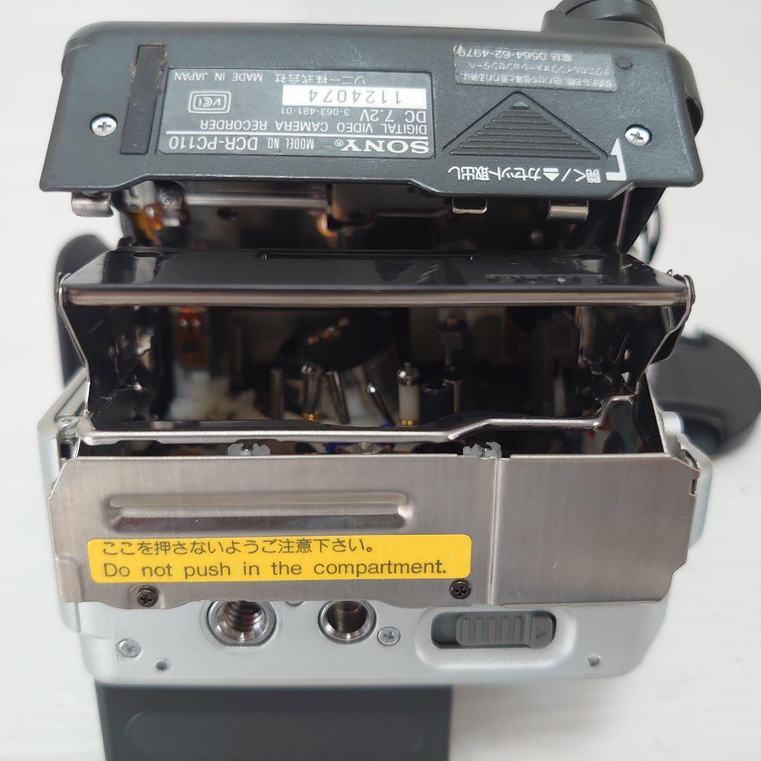 動作ok 　ナイトショット　SONY　handycam DCR-PC110