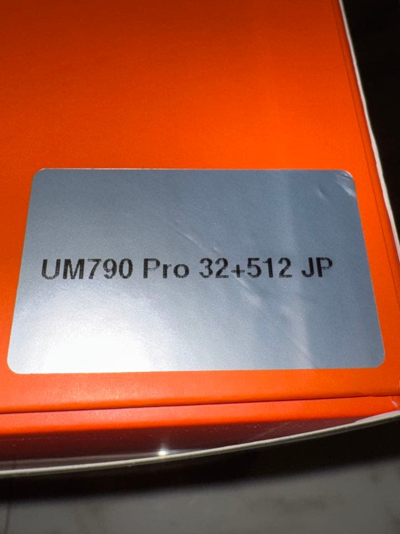 ミニPC MINISFORUM UM790Pro AMD Ryzen9 7940HS