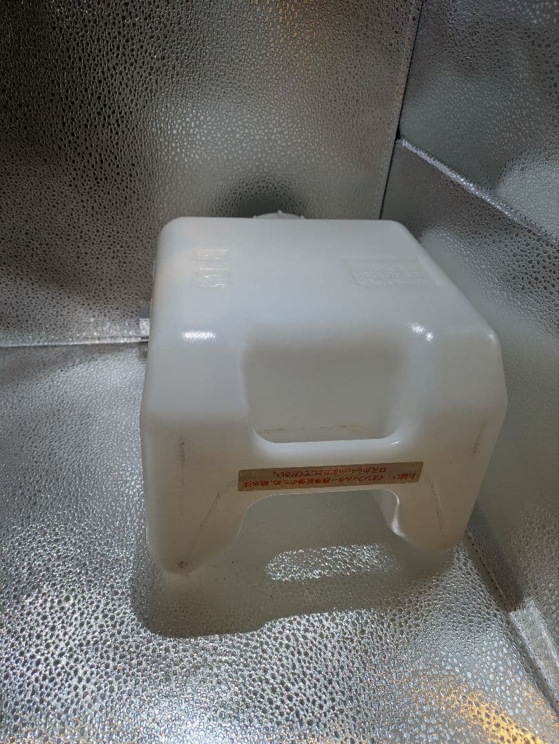 加湿器 SHE60MD-W