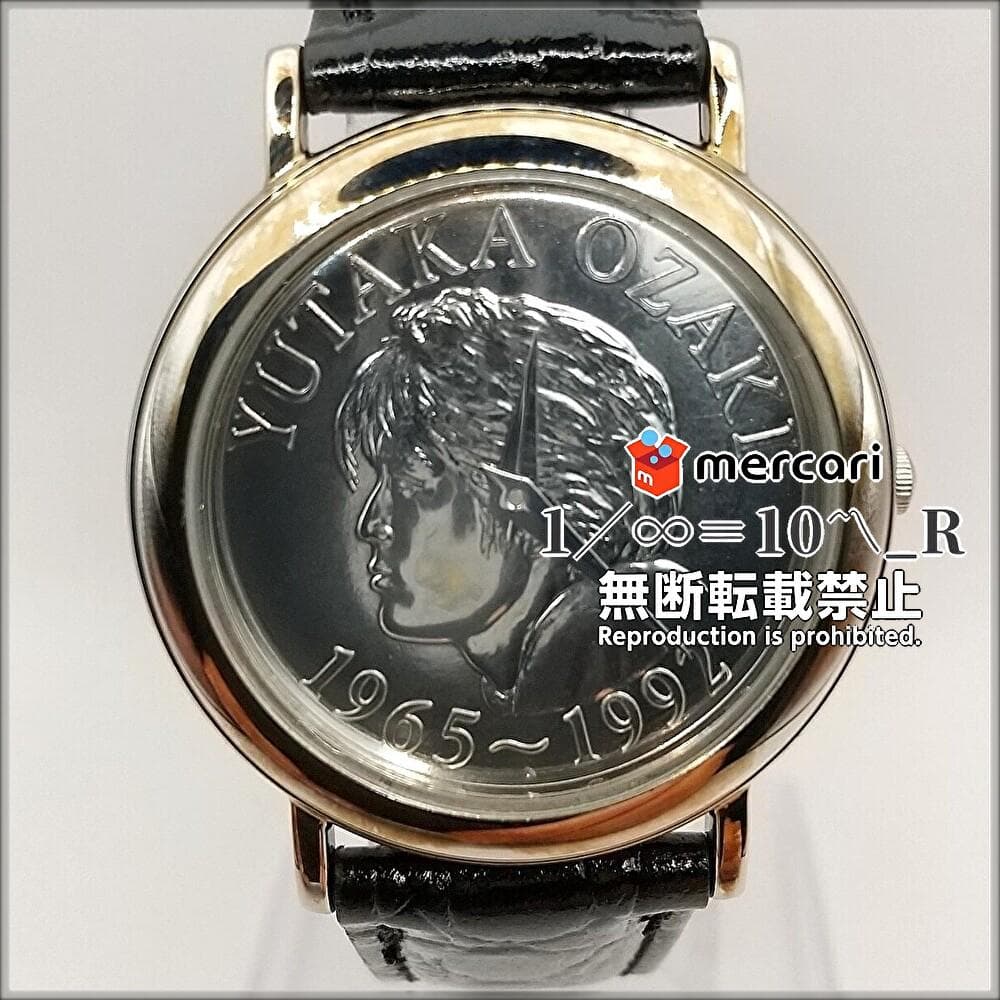 新品 尾崎豊 FC限定ウォッチ 腕時計 稼働品（スタンド付き）