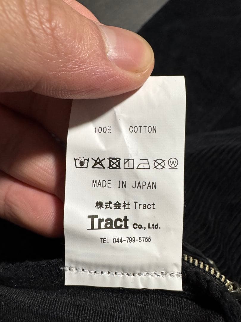 NVRFRGT コーデュロイパンツ