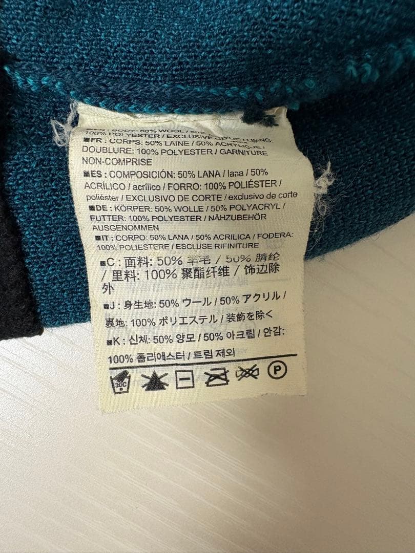 ARC'TERYX ビーニー ダークブルー