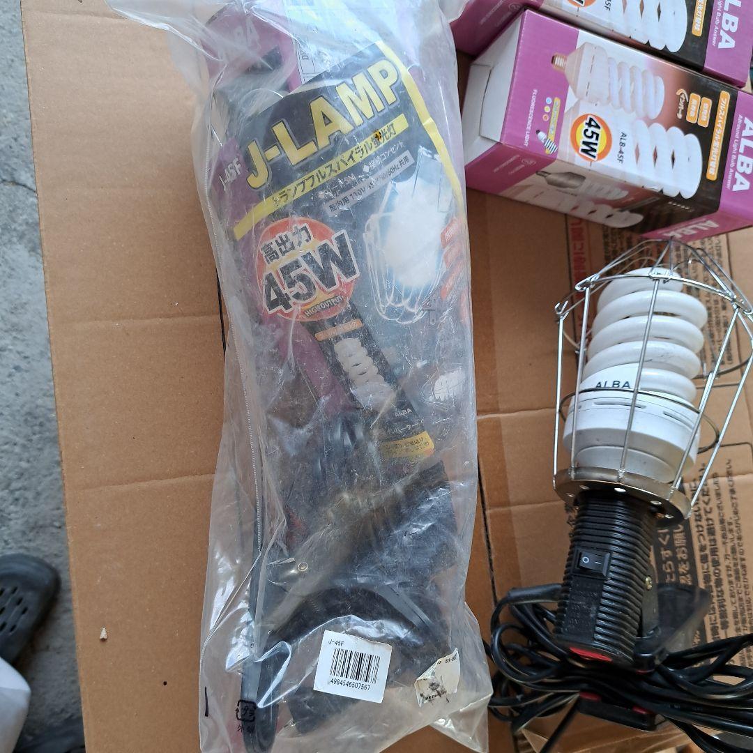 投光器 蛍光器 フジマック J―ランプ フルスパイラル蛍光灯