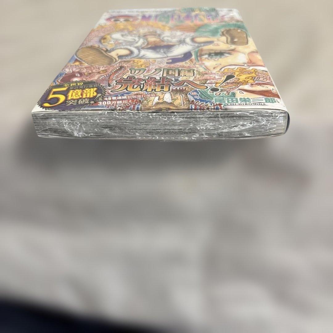 【新品未開封】　ワンピース104巻　初版　帯付き　シュリンク付き