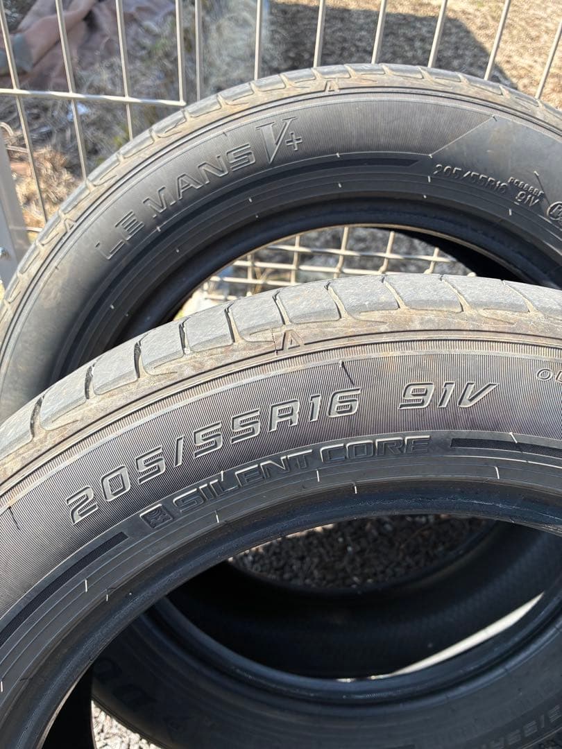 ❷ 205 55 R16 ダンロップ　ルマン　2024年製　2本　タイヤ　送料込