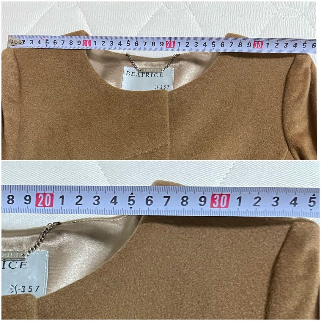 【最終価格】S357 BEATRICE 小さいサイズ　34　カシミア100コート