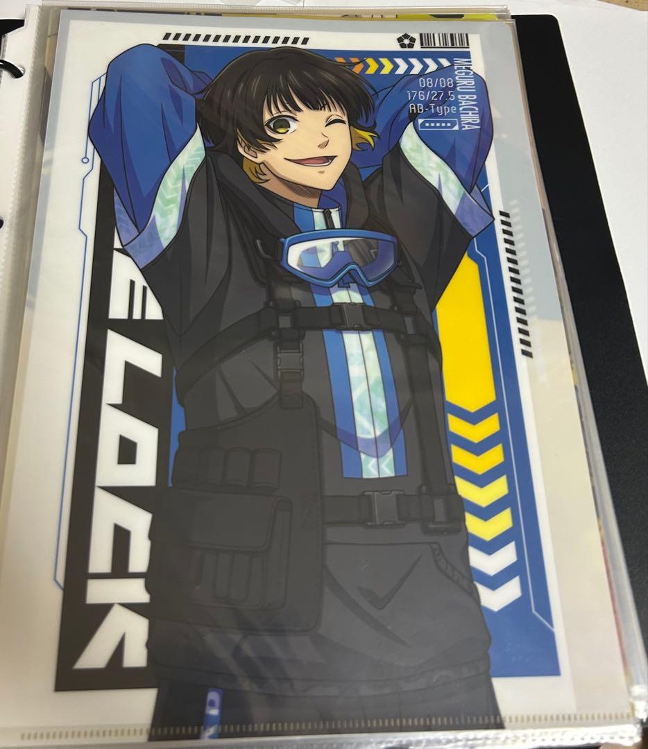 ブルーロック 蜂楽 廻 クリアファイルまとめ売り 10枚