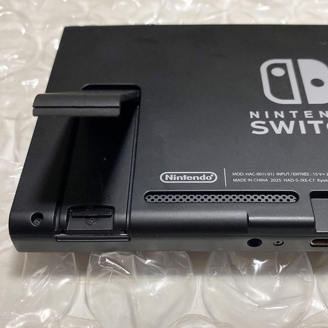 Switch本体　画面のみ　2025年製　動作確認済み　完動品　バッテリー強化版