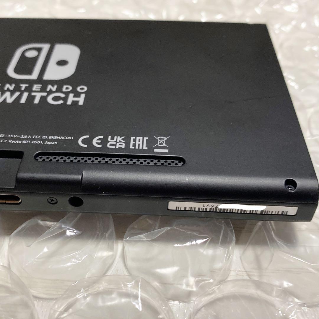 Switch本体　画面のみ　2025年製　動作確認済み　完動品　バッテリー強化版