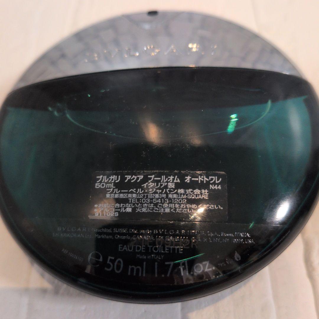 BVLGARI ブルガリ アクア プルーオム オードトワレ 50ml 香水