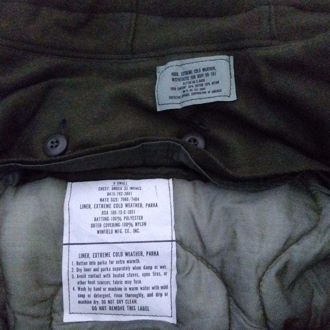 デットストック〔米軍実物〕☆m65フィッシュテール　m65モッズコート☆　xs