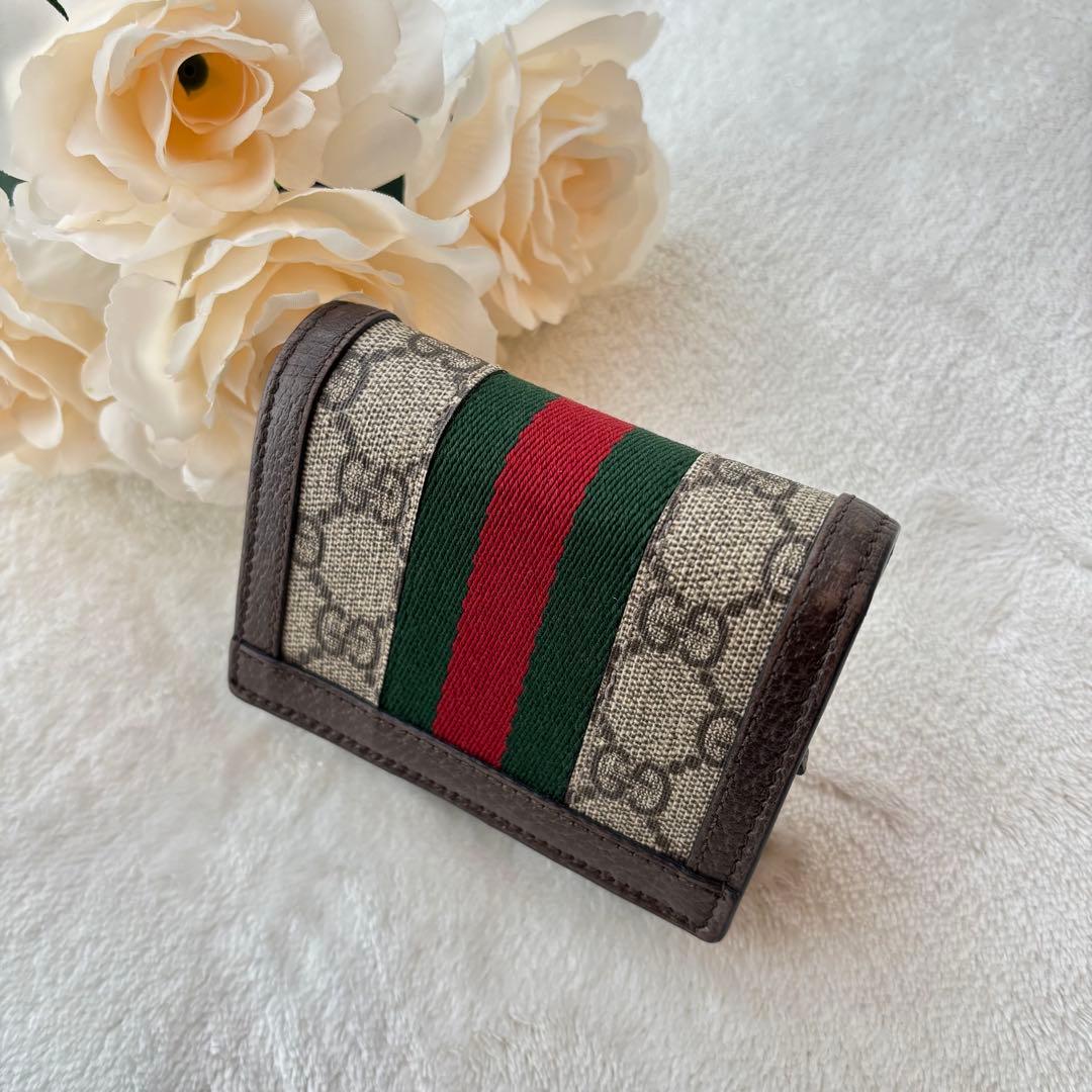GUCCI グッチ　二つ折り財布 オフィディア GGスプリーム シェリーライン