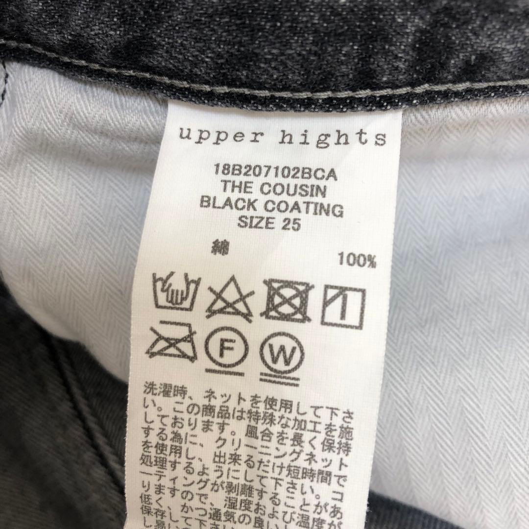 未使用品 upper hights THE COUSIN 25 ブラック