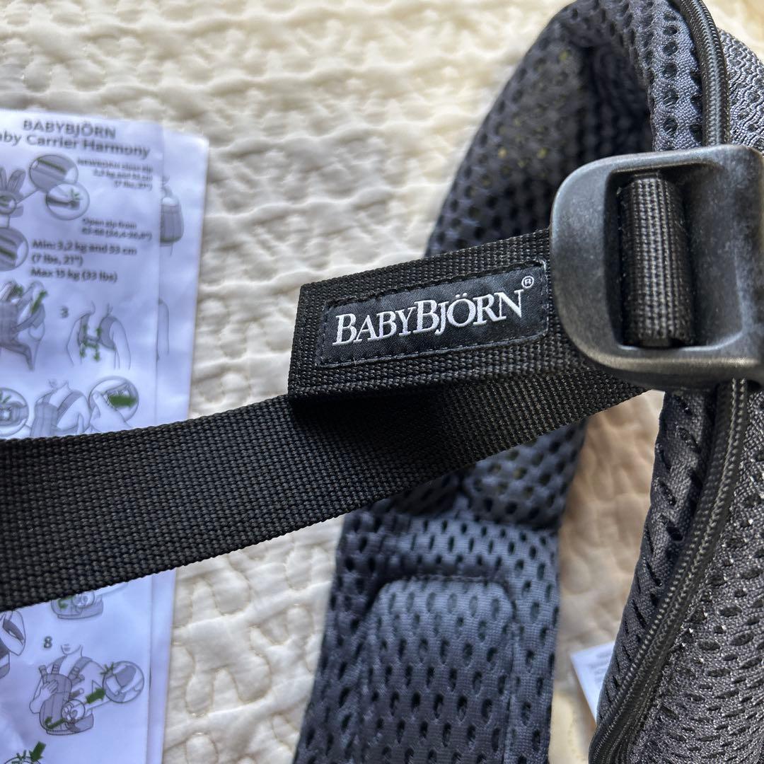 BABY BJORN ベビーキャリア　Airy mesh Airアンスラサイト