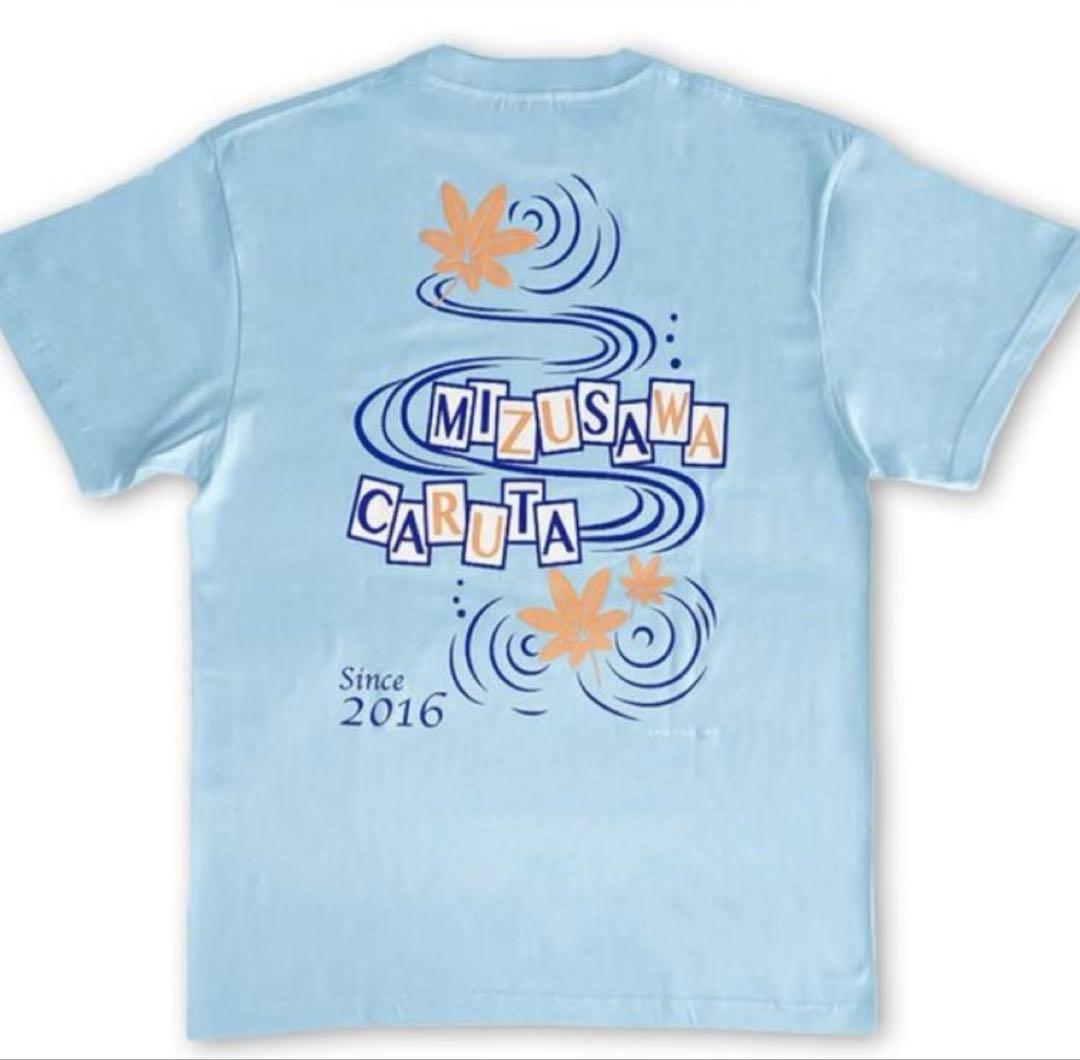 ちはやふる　めぐり　瑞沢高校　Tシャツ Lサイズ