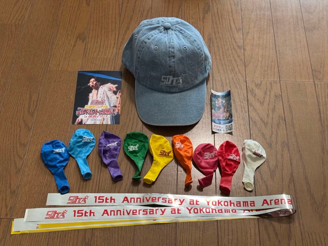 【まとめ売り】50TA 限定グッズ
