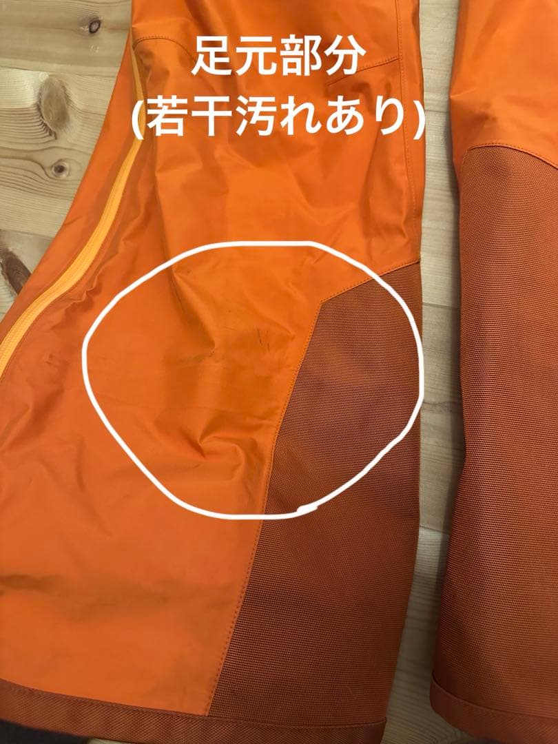mont-bell パウダートラック ビブ 1102471 GORE-TEX