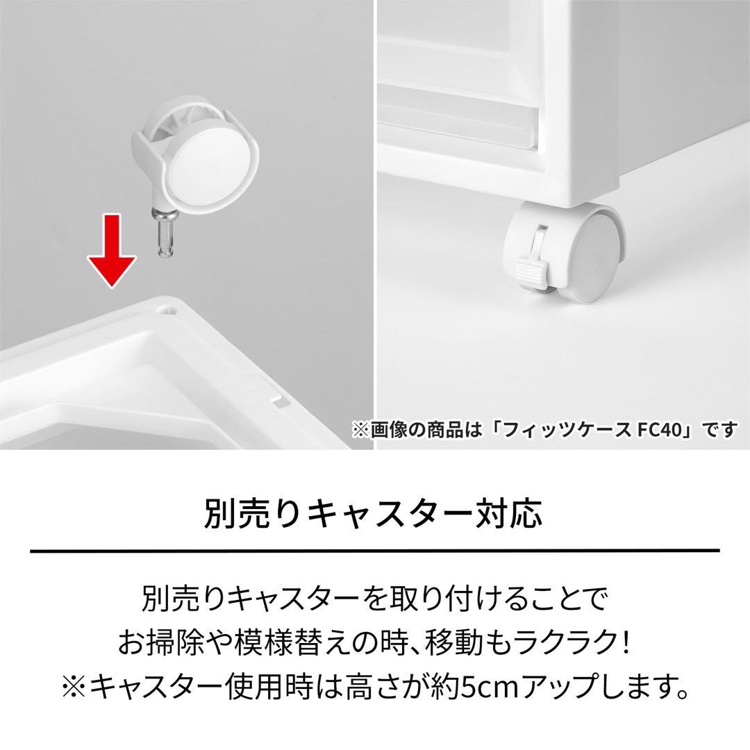 【新品未使用】Fits6個セット アーモンドミルク