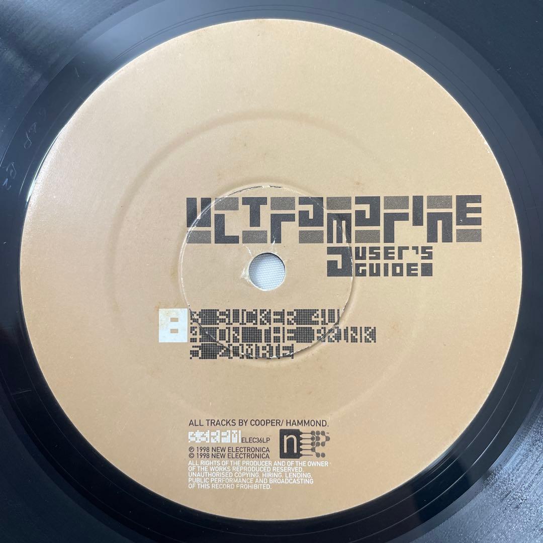 Ultramarine – A User's Guide【UK初回プレス】