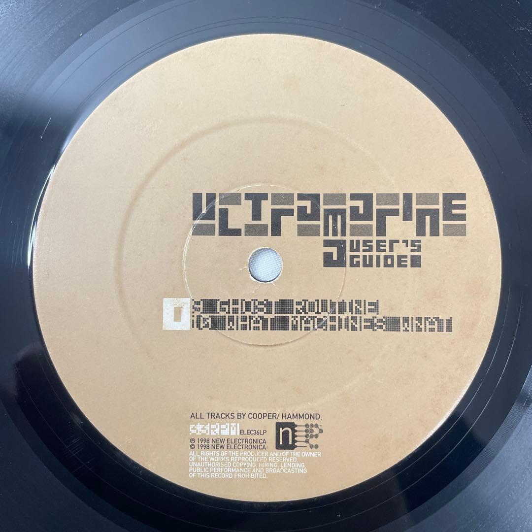 Ultramarine – A User's Guide【UK初回プレス】