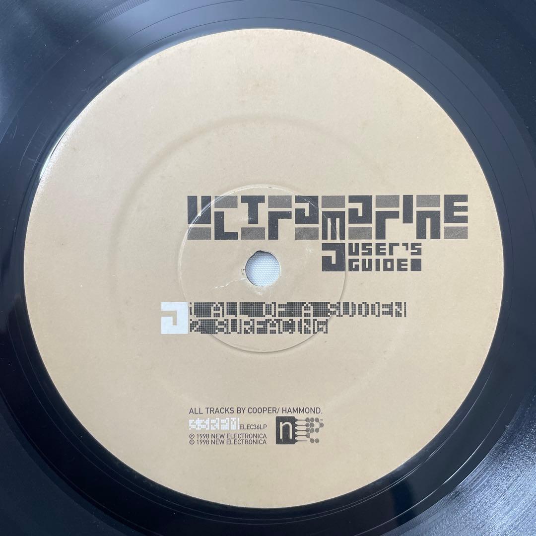 Ultramarine – A User's Guide【UK初回プレス】