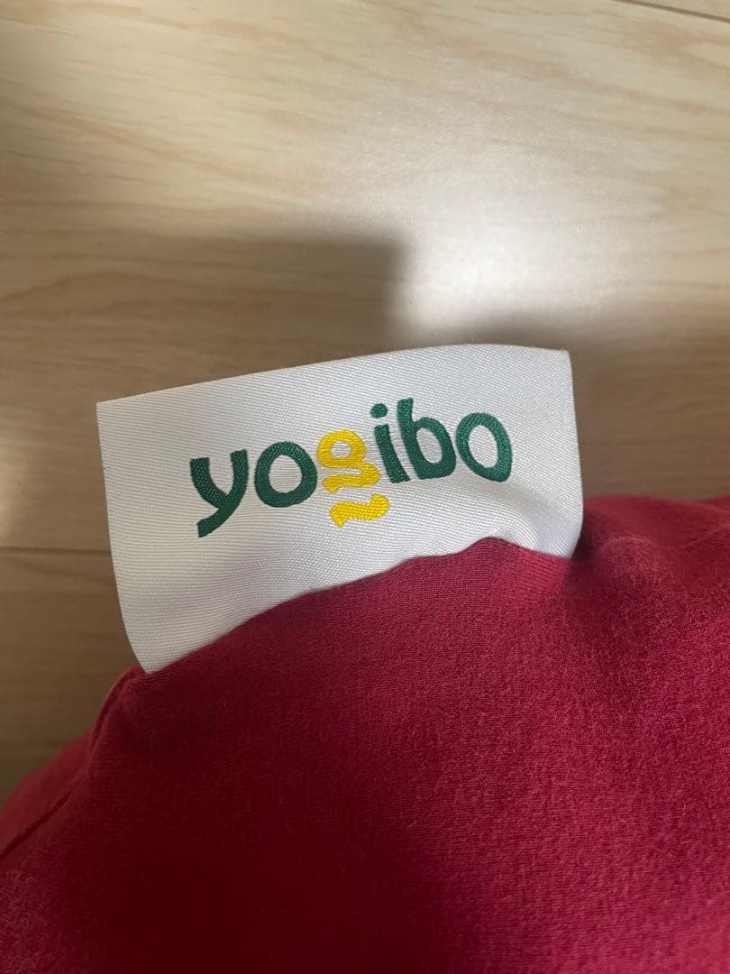 Yogibo ヨギボーサポート　U字型クッション ワインレッド