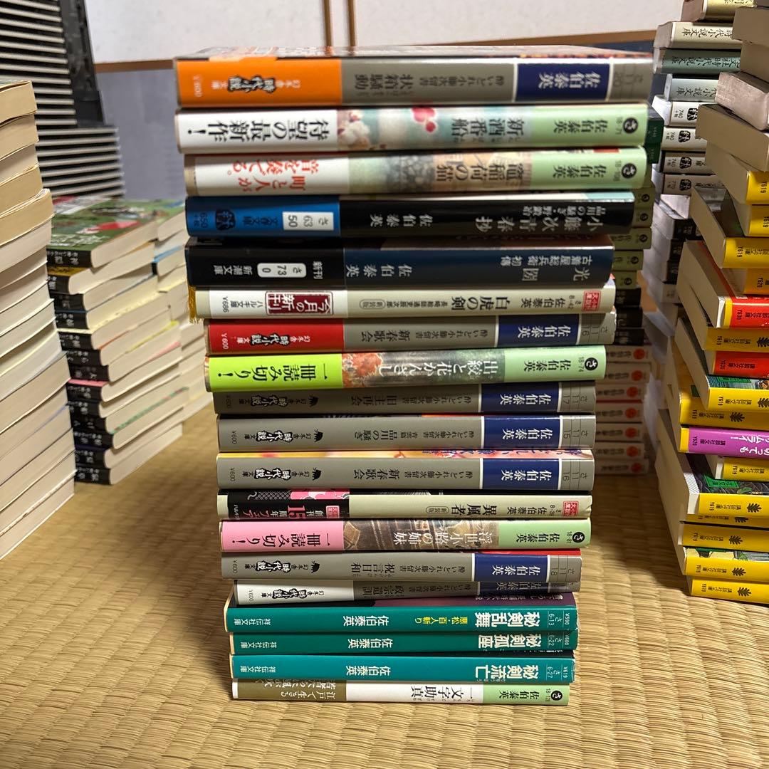 佐伯泰英　単行本　時代物　約170冊