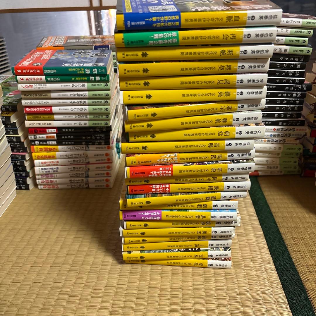佐伯泰英　単行本　時代物　約170冊