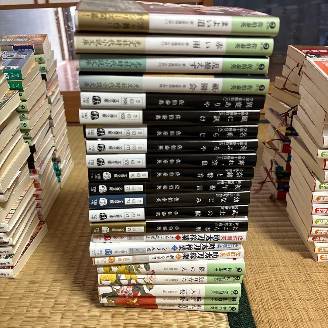 佐伯泰英　単行本　時代物　約170冊