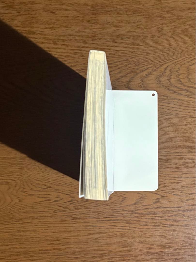 【初版】鋼の錬金術師 1巻　荒川弘 ガンガンコミックス