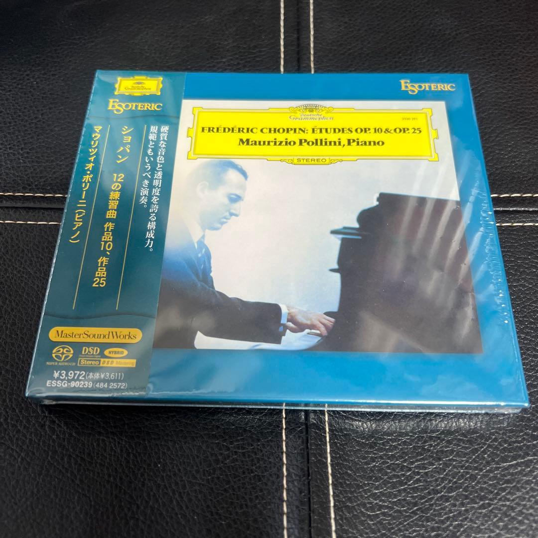 ESOTERIC SACD ESSG-90239 CHOPIN ポリーニ