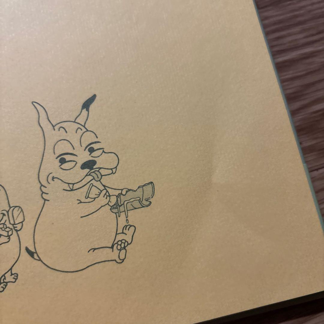 SALE✨バムケロ　ガラゴ　絵本セット　７冊＋おまけ（ぶーちゃんとおにいちゃん）