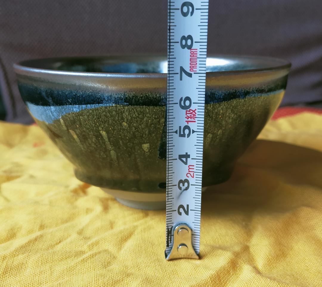 瀬戸焼道泉窯 加藤寿逸 天目茶碗