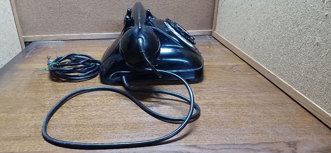 【昭和レトロ】電電公社時代　4号A黒電話機