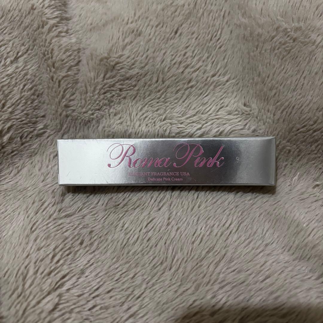 ラスト在庫 Roma Park♡ボディ用アフタークリーム/シルバー　3本