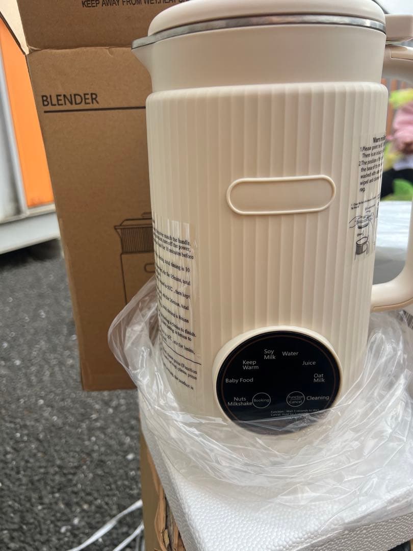 新品未使用 MACOLAUDER 豆乳メーカー 1.2L ホワイト