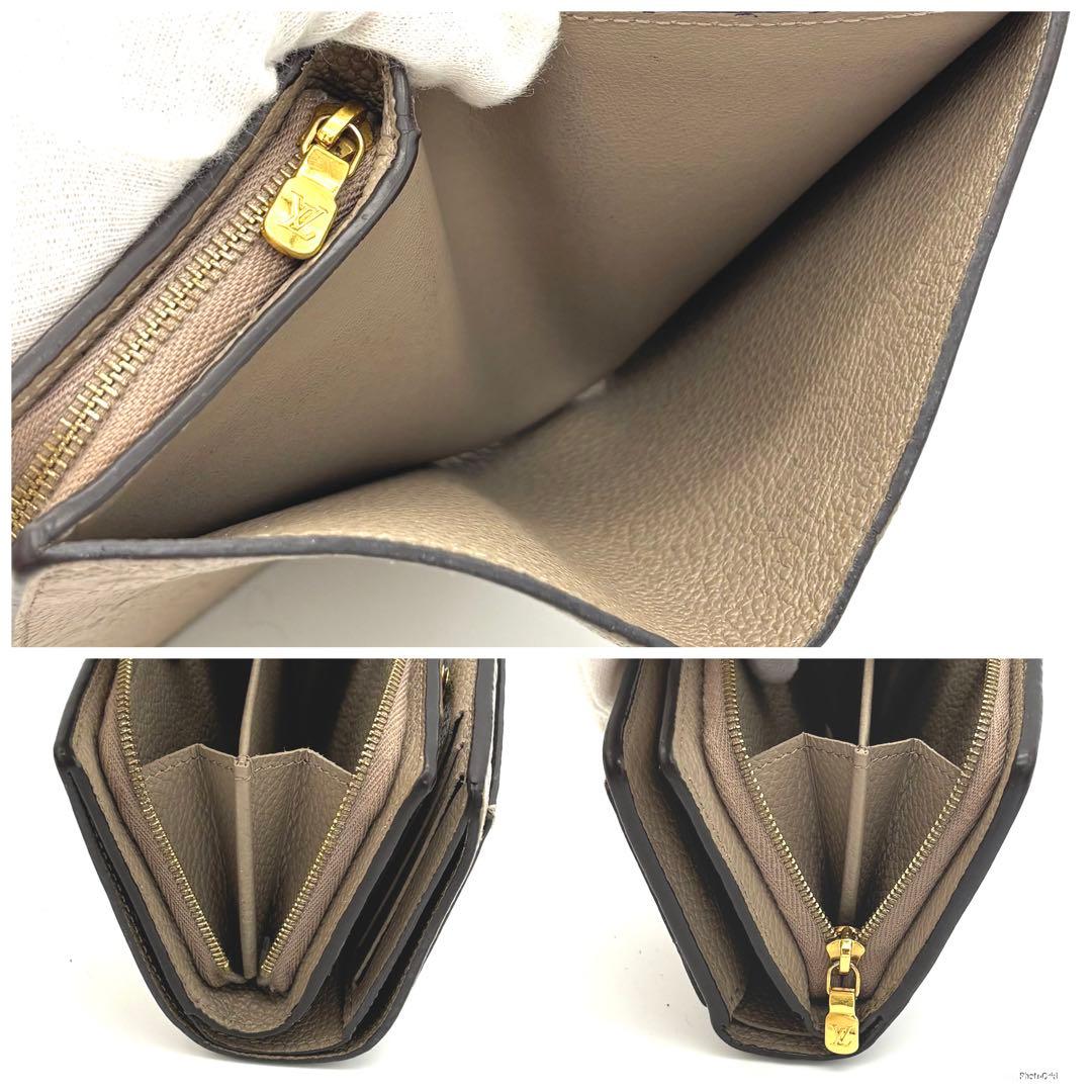 【超美品】ルイヴィトン アンプラント クレア ベージュ 二つ折り財布 付属品あり
