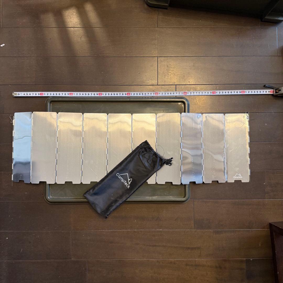キャンプ用具いろいろ一式