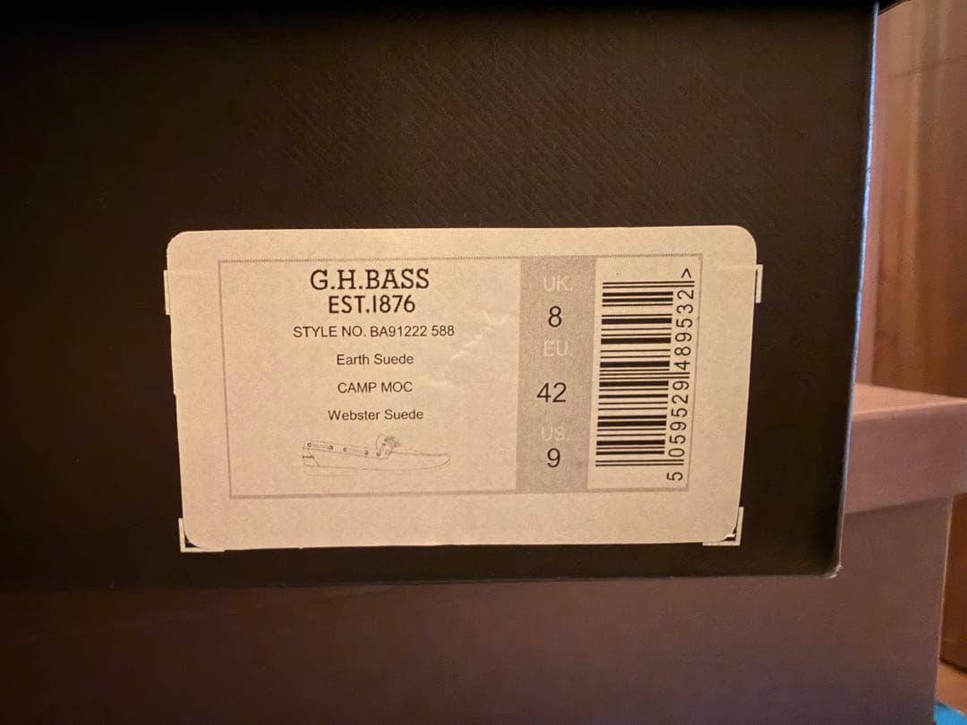 【美品】ユナイテッドアローズ　District G.H.BASS　26cm