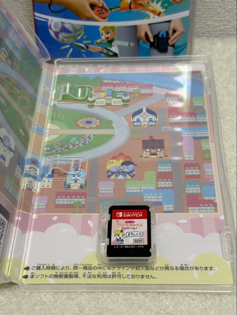 NintendoSwitchSportsプチプチおみせっちおまちど〜さま！セット