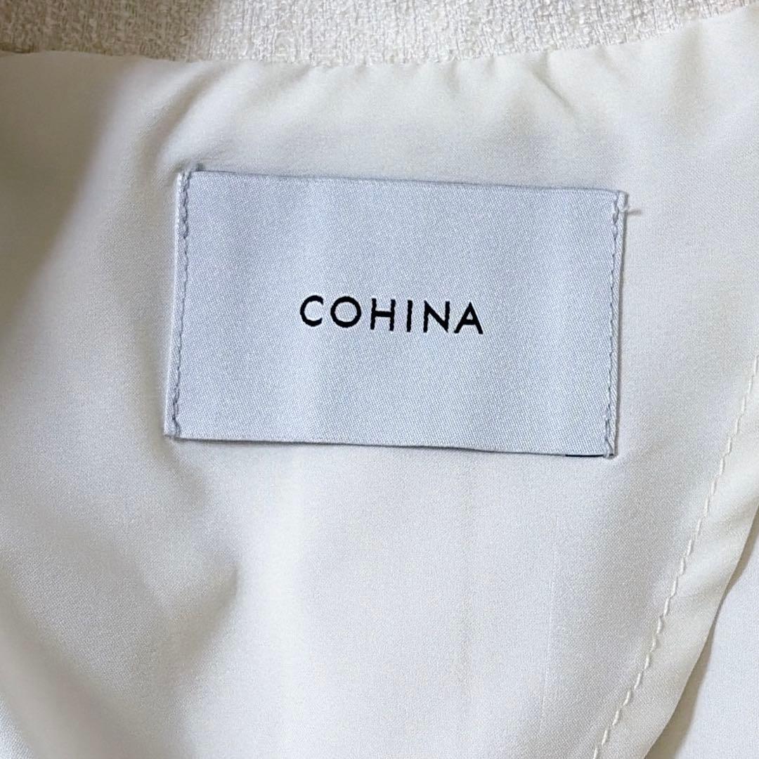 美品 COHINA スリットスリーブツイードジャケット オフホワイト