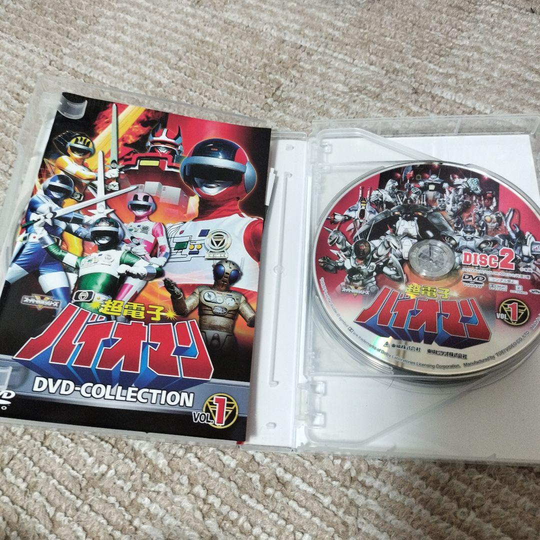 超電子バイオマン DVD COLLECTION VOL.1＆2＋劇場版