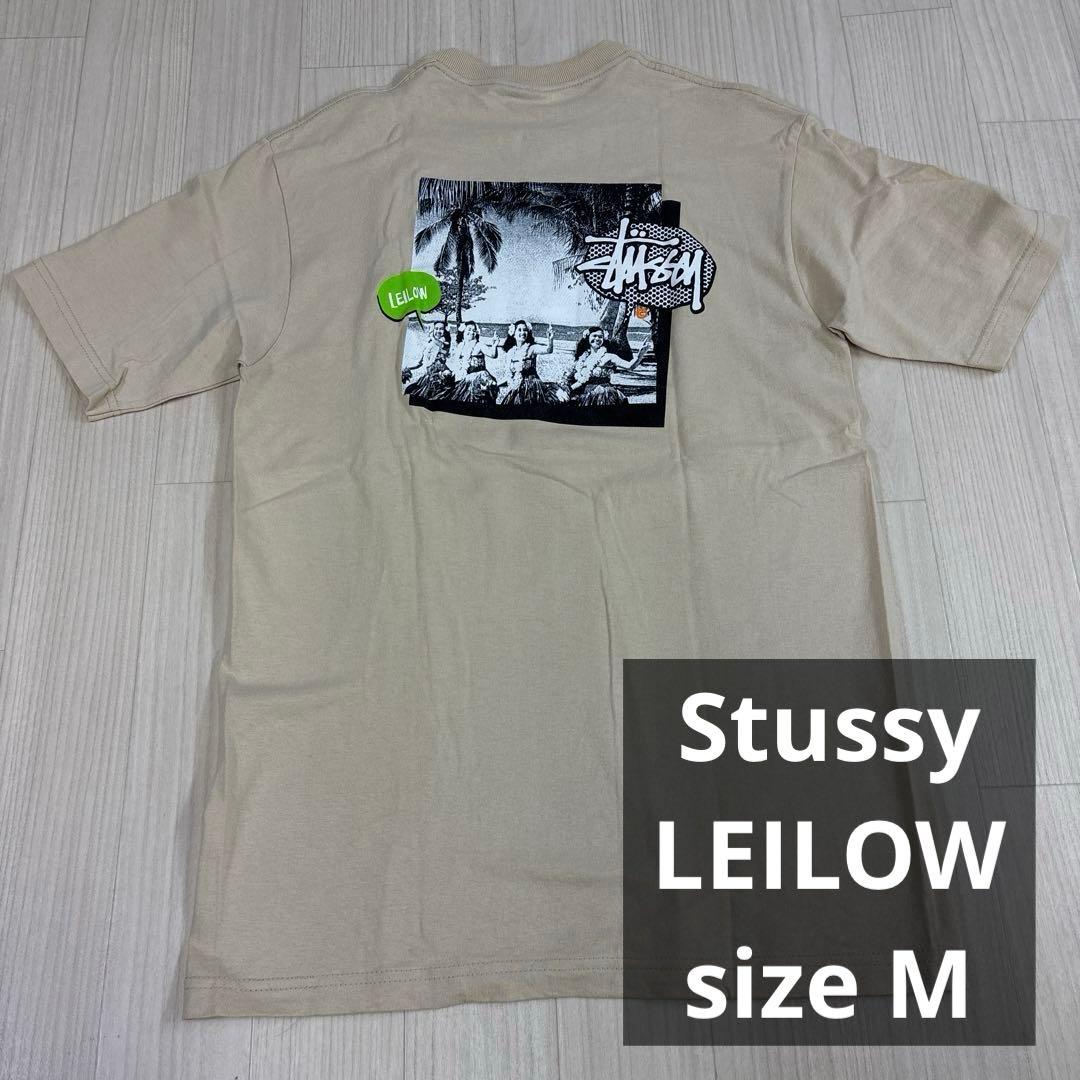 Stussy LEILOWハワイアンプリント Tシャツ ベージュ　オールド