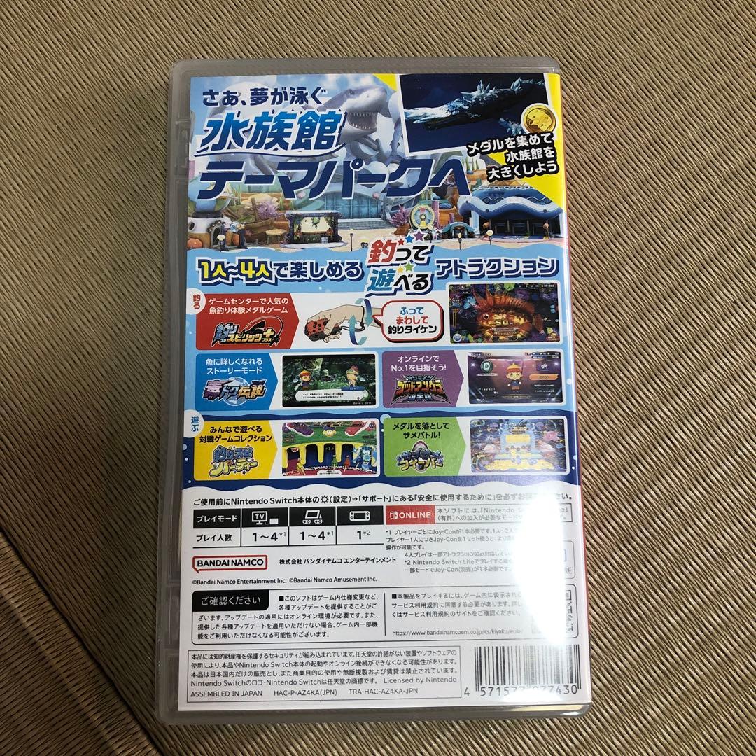 釣りスピリッツ　水族館　サオコンセット