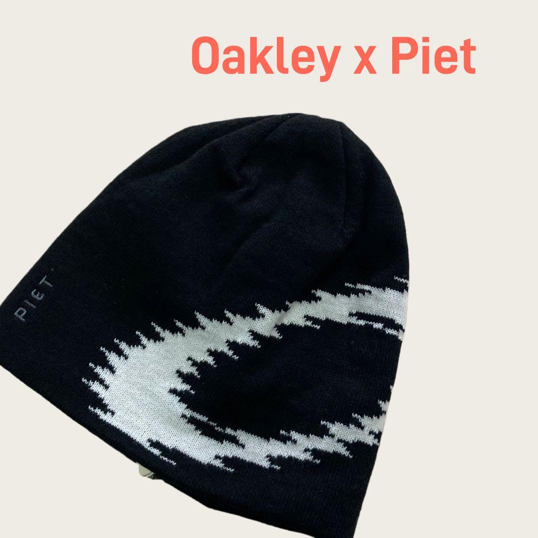 Oakley x Piet ニット帽
