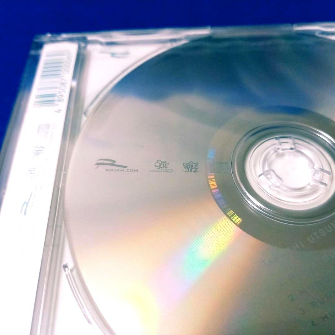 【新品 未開封】 宇都宮隆 / RUNNING to HORIZON CD TK
